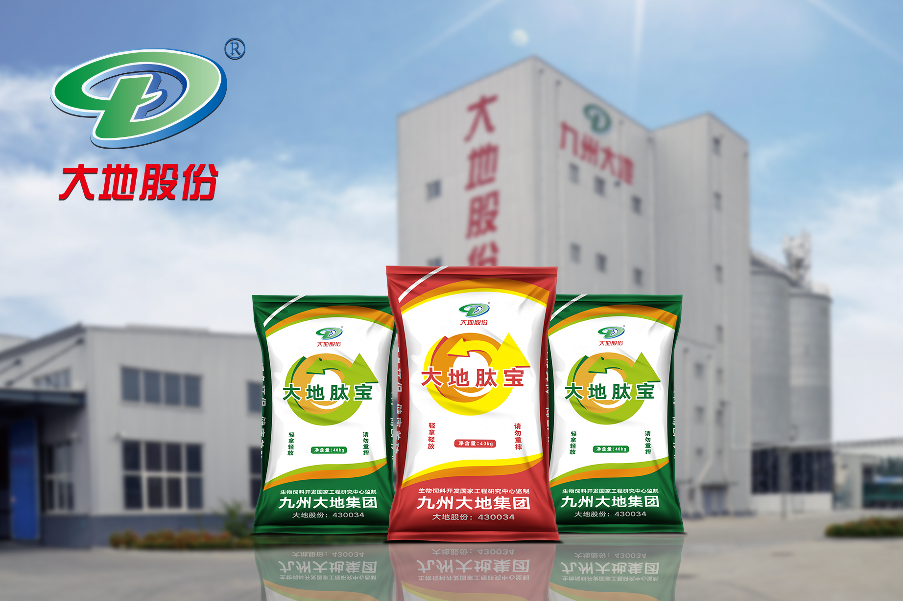 asiagame(中国)官方网站入口