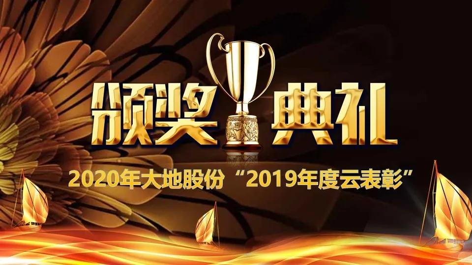 asiagame(中国)官方网站入口