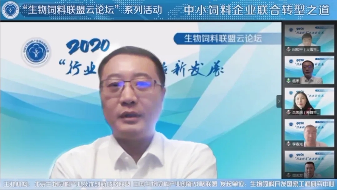 asiagame(中国)官方网站入口