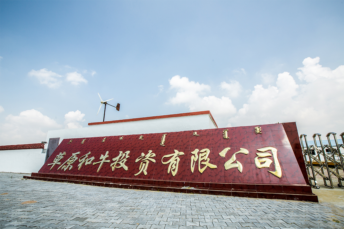 asiagame(中国)官方网站入口