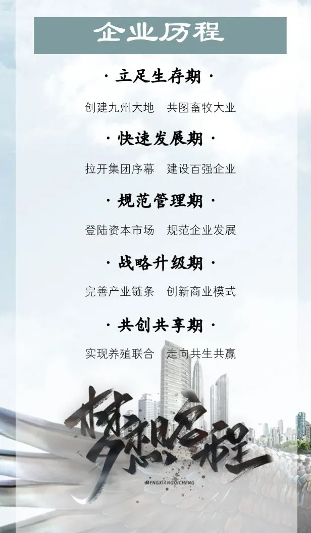 asiagame(中国)官方网站入口