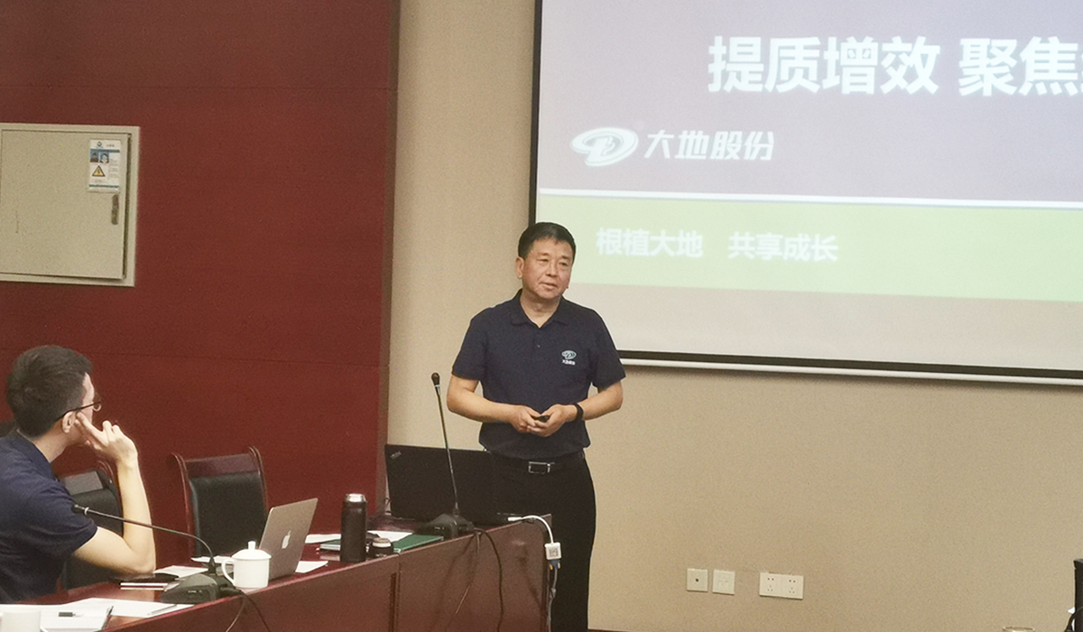 asiagame(中国)官方网站入口