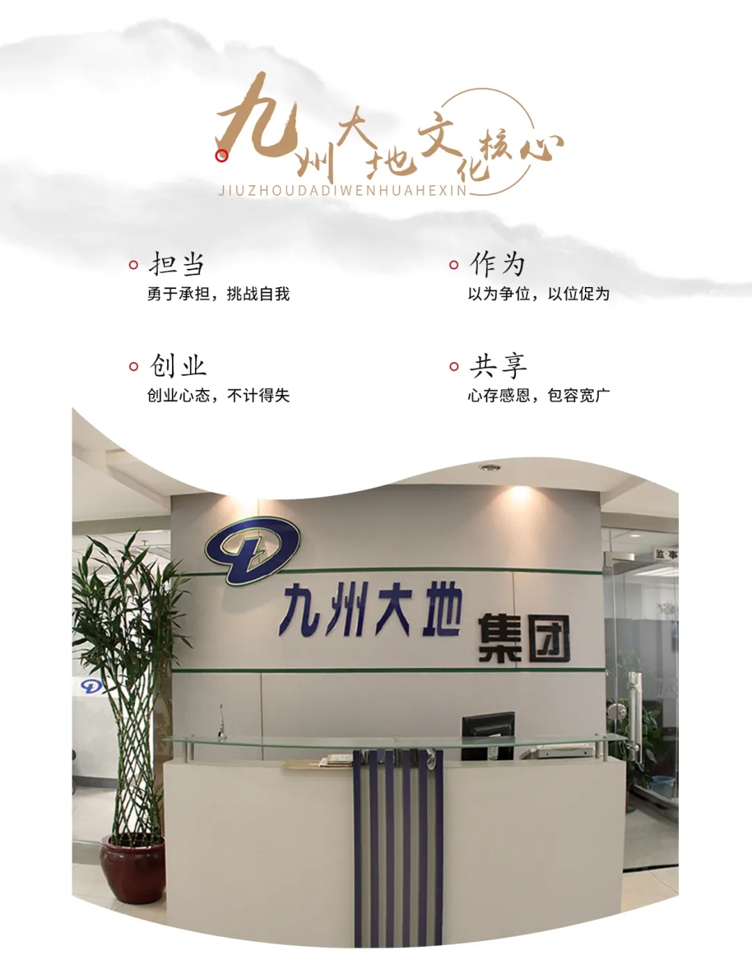 asiagame(中国)官方网站入口